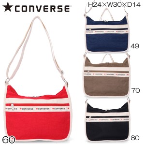 CONVERSE コンバース RSP SHOULDER BAG ショルダーバック