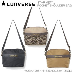 CONVERSE コンバース STAR METAL POCKET SHOULDER BAG ショルダーバッグ