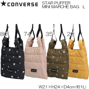 CONVERSE コンバース STAR PUFFER MINI MARCHE BAG L