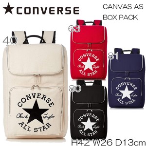 CONVERSE コンバース CANVAS AS BOX PACK