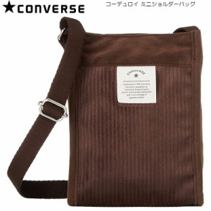 converse コーデュロイの通販｜au PAY マーケット