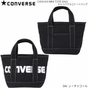 CONVERSE コンバース キャンバス S トートバッグ 17917200-94/Ｊ・チャコール