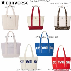 CONVERSE コンバース キャンバストートバッグ 17917300