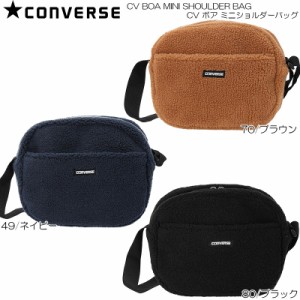 CONVERSE コンバース CV ボア ミニショルダーバッグ 80053500