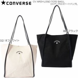 CONVERSE コンバース CVアーチロゴトートバッグL 80053700