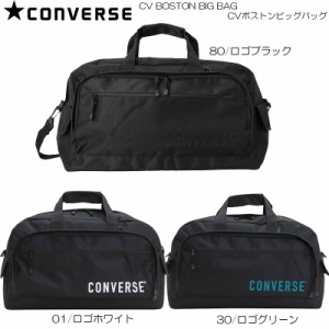 CONVERSE コンバース CVボストンビッグバッグ 80311900