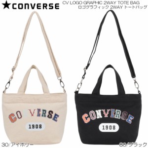 CONVERSE コンバース 24SS ロゴグラフィック 2WAY トートバッグ 80312300