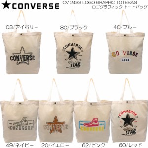 CONVERSE コンバース 【全7色】CV 24SS ロゴグラフィック トートバッグ 80491700