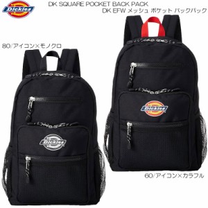 Dickies ディッキーズ DK スクエアポケットバックパック 14846700