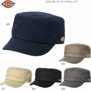 DICKIES ディッキーズ スタンダード ワークキャップ Standard Work Cap