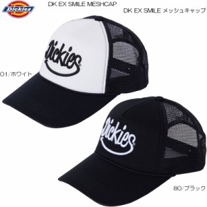 Dickies ディッキーズ DK EX SMILE メッシュキャップ アウトドア タウン カジュアル UV対策 80495500