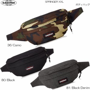 EASTPAK イーストパック SPRINGER XXL ボディバッグ