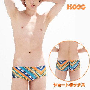 HOOG フーグ 競泳水着 メンズ スリムフィット ショートボックス MFA830 / オレンジミックス