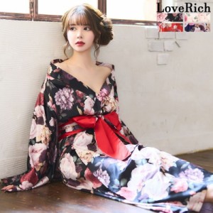 LoveRich ラブリッチ 花柄 オフショル ロング 前開き 帯 リボン 花魁 着物 ドレス コスプレ イベント ハロウィン キャバドレス [0971]