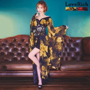 LoveRich ラブリッチ 【高級ライン】【2カラー】花柄 セクシー 美胸 レーススカート オフショル ミニスカート ロング丈 花魁 着物 ドレス