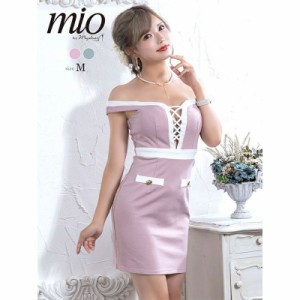 MyDress マイドレス Mio ミオ バイカラースピンドル オフショルタイトワンピース ピンク ミニドレス キャバドレス[AG2303014]