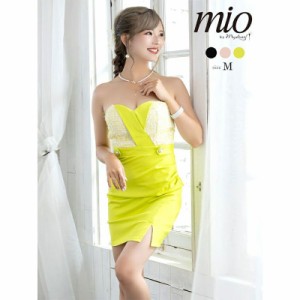 MyDress マイドレス Mio ミオ ツィードルック ベアトップタイトワンピース イエロー ミニドレス キャバドレス[AG2303027]