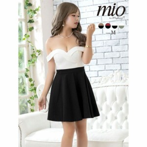 MyDress マイドレス Mio ミオ オフショルTOP 切り替えフレアーワンピース ホワイトｘブラック ミニドレス キャバドレス[AG2303028]