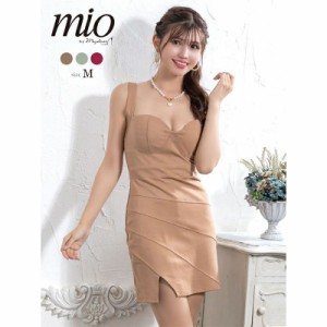 MyDress マイドレス Mio ミオ ボディーコンシャス 太ストラップタイトワンピース ベージュ ミニドレス キャバドレス[AG2303032]