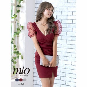 MyDress マイドレス Mio ミオ チュールスリーブ カシュクールタイトワンピース レッド ミニドレス キャバドレス[AG2303018]