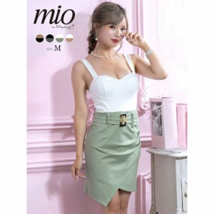 MyDress マイドレス Mio ミオ タンクトップ風TOP ドッキングワンピース ホワイトxカーキ ミニドレス キャバドレス[AG2303036]