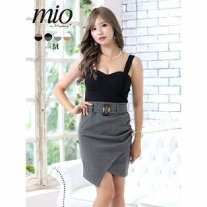 MyDress マイドレス Mio ミオ タンクトップ風TOP ドッキングワンピース ブラックxグレー ミニドレス キャバドレス[AG2303037]