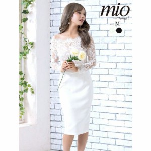 MyDress マイドレス Mio ミオ オフショルダーレースTOP　ミディ丈ワンピース ホワイト ミニドレス キャバドレス[AG2303048]