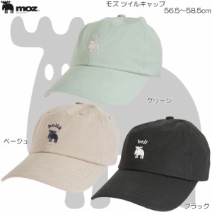 moz モズ ツイルキャップ アウトドア タウン カジュアル UV対策 レデイース 161-0072