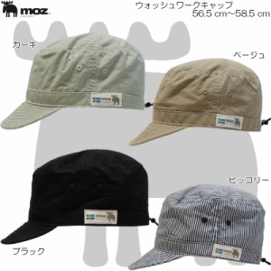 moz モズ ウォッシュワークキャップ アウトドア タウン カジュアル UV対策 レデイース 162-0033