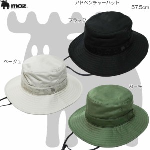 moz モズ エコアドベンチャーハット アウトドア タウン カジュアル UV対策 レデイース 171-0083