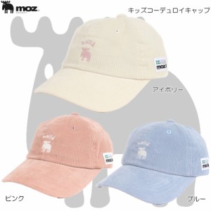 moz Kid’s モズ キッズコーデュロイキャップ 341-0103 キッズ　53-55cm