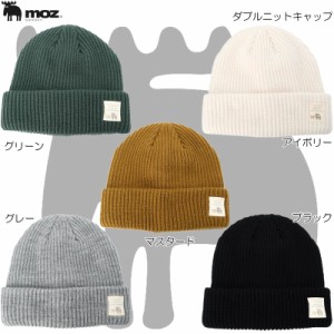 moz モズ ダブルニットキャップ 478-0023 レディース 56.5-58.5?