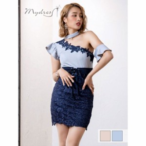 MyDress マイドレス 【2カラー】チョーカー風ワンショルダー　コルセット風ベルトミニドレス キャバドレス[A2112012]