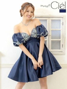 MyDress マイドレス 【2WAY】 Ciel-シエル-2WAYスリーブ　デコルテ美人フレアーミニドレス キャバドレス[F2309002] ネイビー