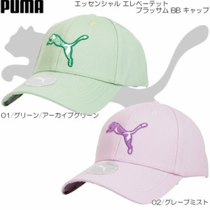 PUMA プーマ エッセンシャル エレベーテット ブラッサム BB キャップ アウトドア タウン カジュアル UV対策 メンズ レデイース 181-1843(