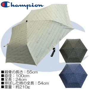 Champion チャンピオン 晴雨兼用 ロゴ総柄 カーボン骨 軽量 ミニ折傘 55cm×6R ケース付 CHU25MN55/メンズ：レディース