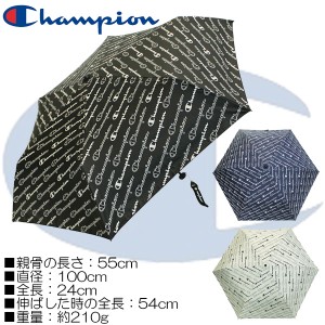 Champion チャンピオン 晴雨兼用 ロゴ総柄 カーボン骨 軽量 ミニ折傘 55cm×6R ケース付 CHU25MN55/メンズ：レディース