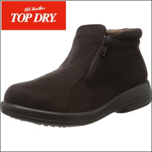 TOP DRY アサヒ トップドライ レインブーツ 防水＆防滑 GORE-TEX TDY3912 3E ダークブラウン レディース