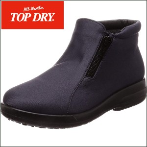 TOP DRY アサヒ トップドライ レインブーツ 防水＆防滑 GORE-TEX TDY3912A 3E グレーPB レディース