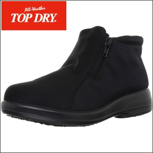 TOP DRY アサヒ トップドライ レインブーツ 防水＆防滑 GORE-TEX TDY3912 3E ブラックPB レディース