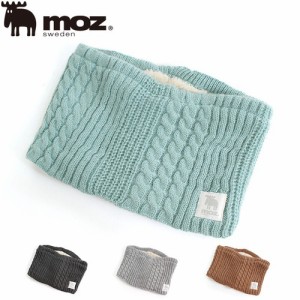 moz モズ ケーブル編 ネックウォーマー フリー レディース