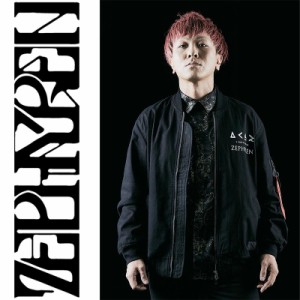 Zephyren ゼファレン MA-1 a crowd of rebellion × Zephyren - Stradivarius Bio - BLACK