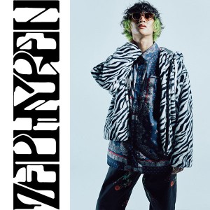 Zephyren ゼファレン FUR COAT ZEBRA