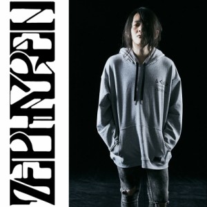 Zephyren ゼファレン BIG PARKA a crowd of rebellion × Zephyren - Stradivarius Bio - GRAY