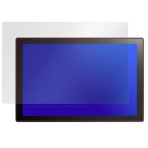 [送料無料]ASUS Chromebook Detachable CM3 10.5インチ タブレットPC 液晶保護フィルムシート Screen Protector Film