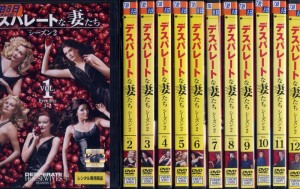 デスパレートな妻たち dvd 全巻の通販｜au PAY マーケット