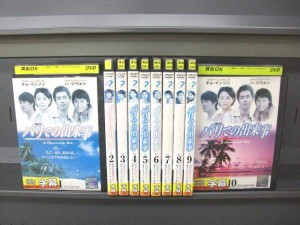 全巻セットDVD▼ラブレイン Making Film(4枚セット)1 秋、2 冬、3 北海道、4 春【字幕】▽レンタル落ち 韓国