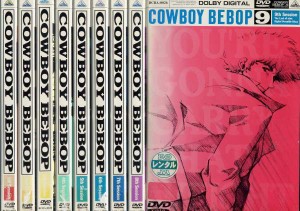 COWBOY BEBOP カウボーイ ビバップ 1〜9 (全9枚)(全巻セットDVD) 中古DVD レンタル落ち [アニメ/特撮]