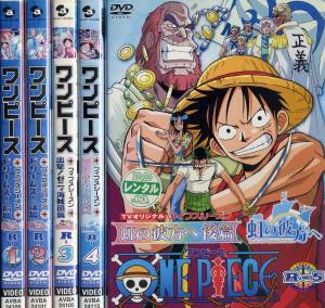 ワンピース 全巻 中古の通販 Au Pay マーケット