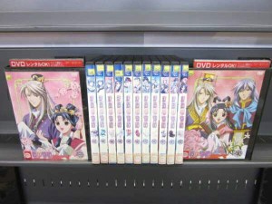 彩雲国 物語 Dvd セットの通販 Au Pay マーケット